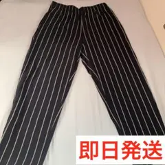 【即日発送可】GU ストライプ ワイドパンツ ゴムウエスト　Lサイズ