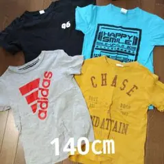 adidas グレー、ＧＵ、devirockなど Tシャツ 140cm　４枚