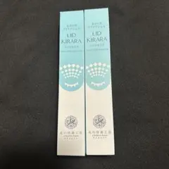 Item thumbnail for item 33df8d62-124b-4045-ac07-c0e18aadcab4