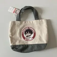 にじさんじ　しまむら　コラボ　夢追翔