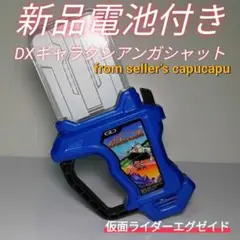 Item thumbnail for item 6acfcf5b-7675-43f6-b160-6bdd2935af21