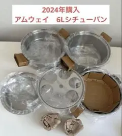 Item thumbnail for item 962f5be1-3f64-41c1-851e-33b89129a3ac