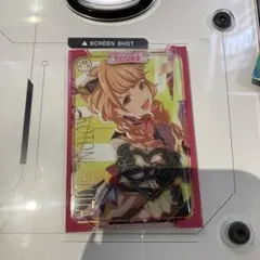 アイドルマスターツアーズ　SSR藤田ことね　アテンダントツアラー　ツアマス