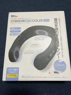 トレードワン USBハイブリッドネッククーラー スリム グレー ED90064…