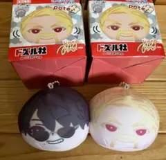 ドズル社 おまんじゅう ドズル ぼんじゅうる