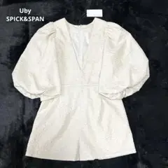 【新品未使用】U by SPICK&SPAN バルーンスリーブオールインワン