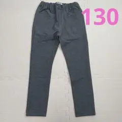 グローバルワーク　ズボン　パンツ