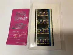 劇場版　アイカツプラネット １週目入場者プレゼント メモリアルフィルム　非売品