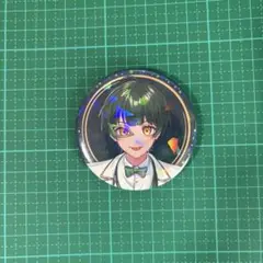 Item thumbnail for item e1c6f092-908c-4856-9f77-5ab93501d37c