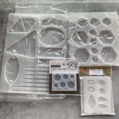 【新品】 シリコンレジンモールド4点セット