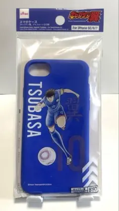 キャプテン翼スマホケース 2個セット