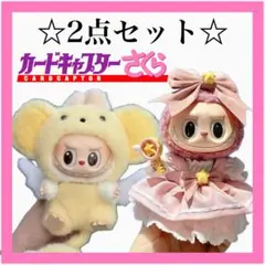 Item thumbnail for item 055e18bf-8ebd-4aa6-93ff-dc72bb06a633