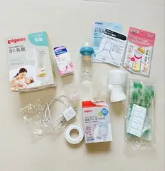 pigeon 電動さく乳器 フリーザーパック　ガラス哺乳瓶　セット