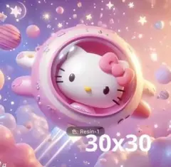 ダイヤモンドアート　キット　宇宙　風景　ビーズアート　セール　セット