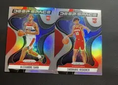 NBA Deep Space Silverルーキーカード 2枚セット