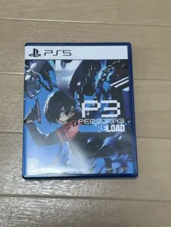 ペルソナ3 リロード PS5