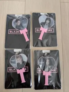 BLACKPINK キーホルダーセット 4種