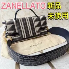 2025年最新】zanellato ザネラート ninaの人気アイテム - メルカリ