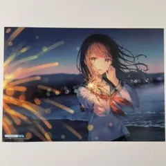 2025年最新】hiten 版画の人気アイテム - メルカリ