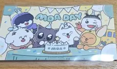 【匿名発送】TXT ソウルコン 入場特典 moadayプルバトゥQRコード