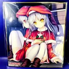 AngelBeats!　key　天使ちゃん　立華かなで　サンタクロース　色紙