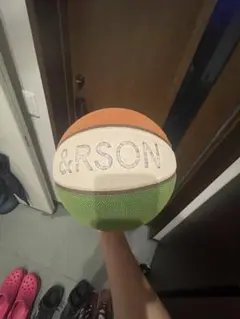 &RSON バスケットボール