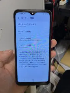 Galaxy A21 sim フリー