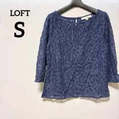 Item thumbnail for item 3a0a0f44-85a2-4303-9097-e8c6e28d9e80