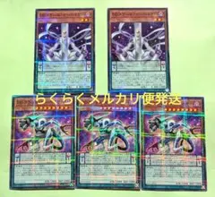 遊戯王 DDカウント・サーベイヤー DDスケール・サーベイヤー ノーマルパラレル
