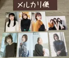 《メルカリ便》松田里奈櫻坂46こち星ブロマイドまとめ売り