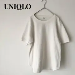 UNIQLO ユニクロ ワッフルクルーネック Tシャツ 半袖 ホワイト 白 M