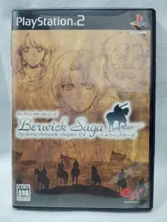 PS2 ベルウィックサーガ