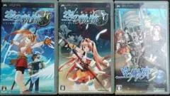 英雄伝説 空の軌跡 FC SC 3rd セットPSPプレイステーションポータブル