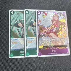 ３枚セット　ゾロ　ナミ