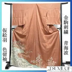 Item thumbnail for item 66995104-fe98-431c-918c-36cf9d1e6249