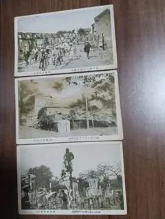戦時中の写真　読売焼付版　昭和18年発行　55枚＋絵葉書 戦時中の写真 読売焼付版 昭和18年発行 55枚＋絵葉書 - メルカリ