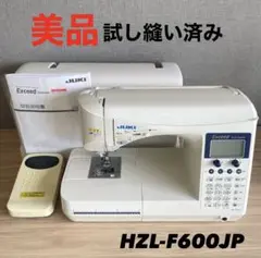 Item thumbnail for item 61e4b65b-1d58-4280-9e13-8afd15f50812