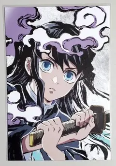 鬼滅の刃　全集中展　幕間画ポストカード　無一郎　④