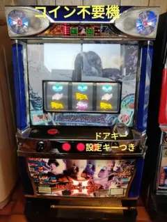 実機エンターライズ　デビルメイクライ4　覚醒YA 発送込み。⭕️コイン不要機付き 楽天市場】《家庭用パチスロ》デビルメイクライ4 覚醒YA
