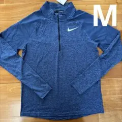 ナイキ　エレメント　ランニング　ハーフジップ　ロンT 長袖　ブルー　M