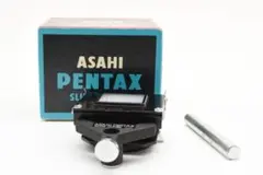 Item thumbnail for item 01bbc8cd-f73e-4073-92f8-dea081885e88