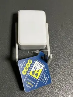 ミニチュア 光る看板 Seria