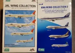 全日空 ANA A320 JA8389 1:400 1/400 2025年最新】ana a320 1/400の人気アイテム - メルカリ