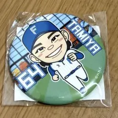 Item thumbnail for item d7443d43-11d7-4b16-aac5-d9e56cd68969