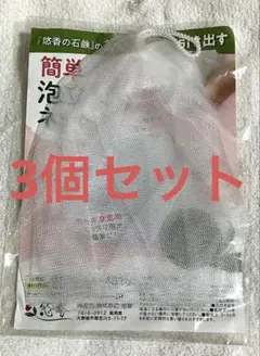 Item thumbnail for item 05b507e0-8f14-4ad9-9e82-3af6ee6a93b7