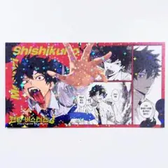 モガリ　ホログラムチケット風カード　限定特典　韓国版ファントムバスターズ3巻