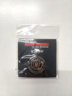 ミッション・インポッシブル ファイナルレコニング IMF ピンズ