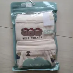 futafuta 100cm BEST FRIENDS 下着 2枚組 未開封