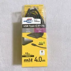 【154-2】ELECOM Type-Cケーブル 4.0mU2C-AC40NBK