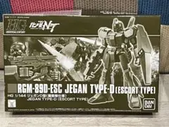 Item thumbnail for item f86f5a4c-5eb3-4678-a3ca-10a4a81dda5f
